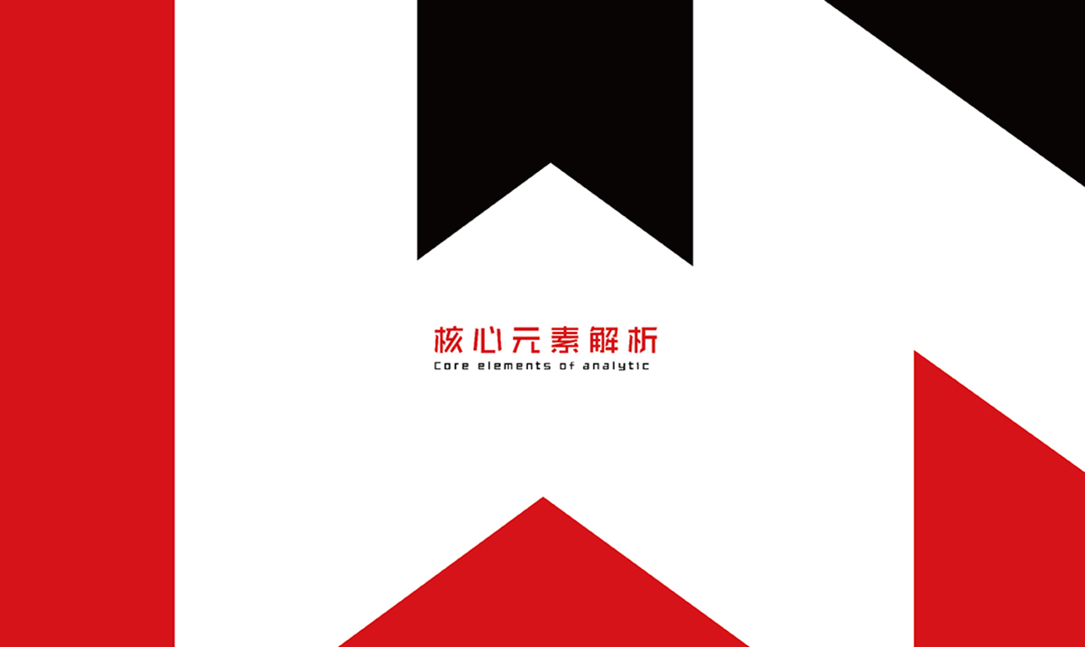 臨海市微能機(jī)械有限公司