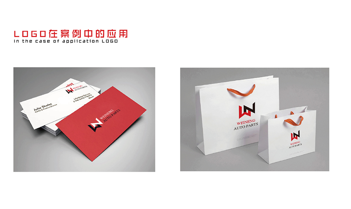 臨海市微能機(jī)械有限公司