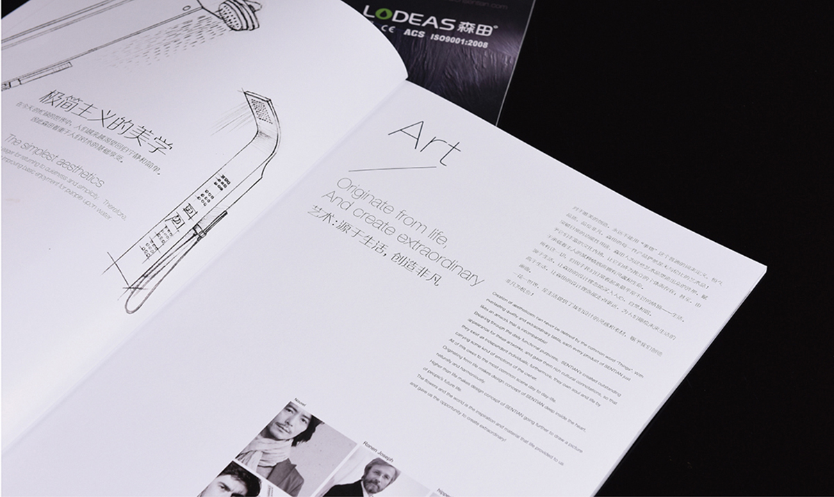 臺州森田衛(wèi)浴有限公司