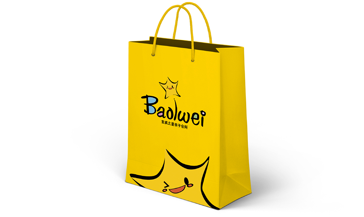 寶威之星親子會(huì)所