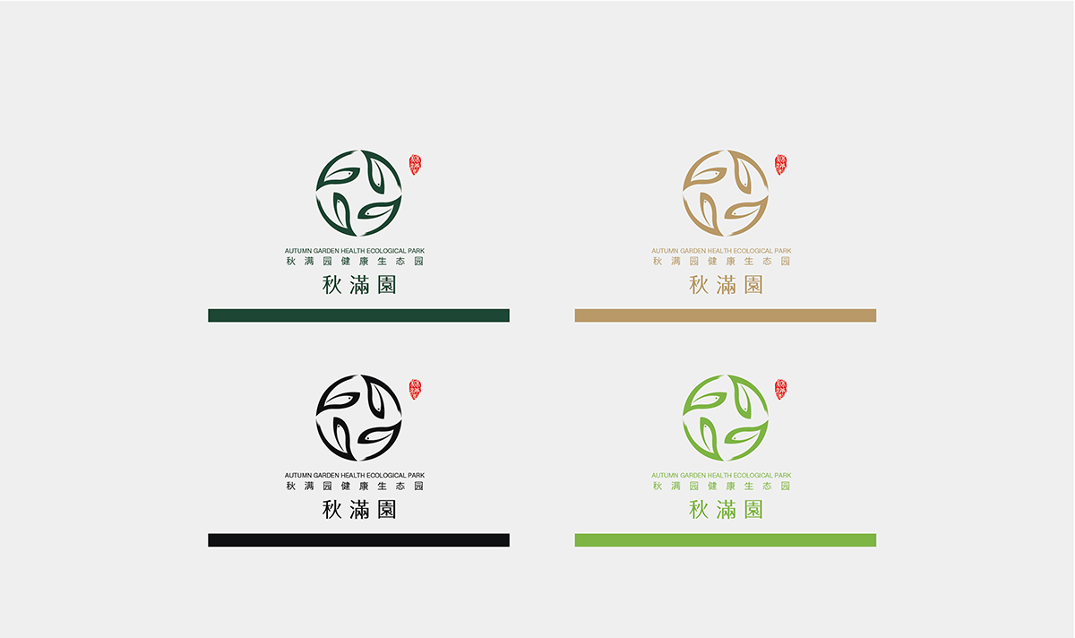 秋滿園生態(tài)園