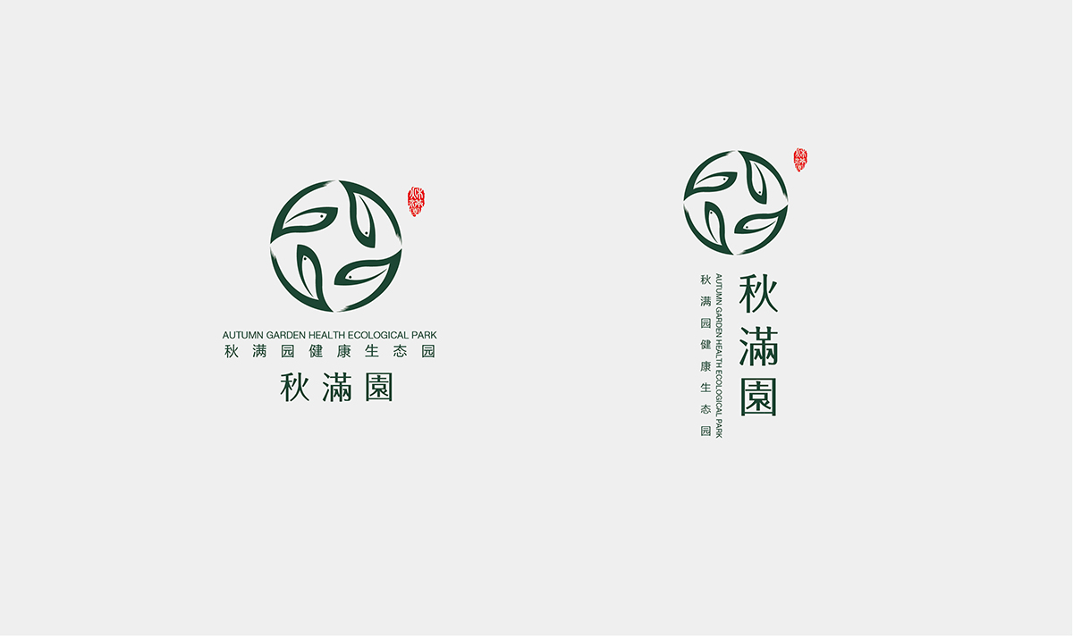 秋滿園生態(tài)園