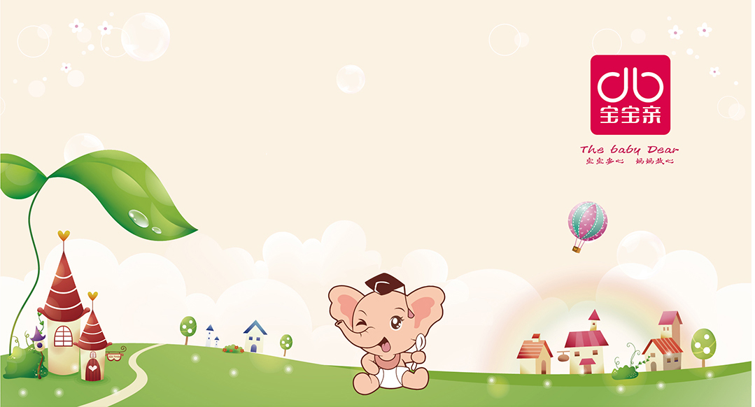 河南駐馬店大尚實業(yè)有限公司