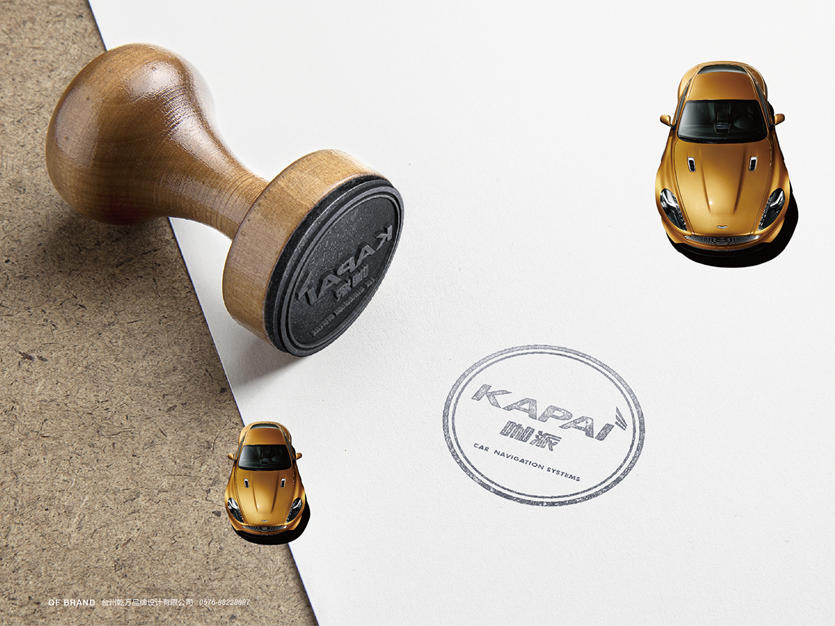 咖派汽車(chē)導(dǎo)航