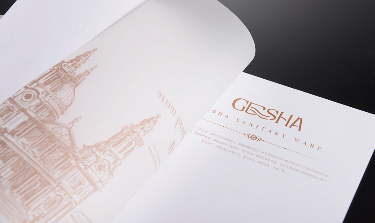 西安歌莎衛(wèi)浴有限公司