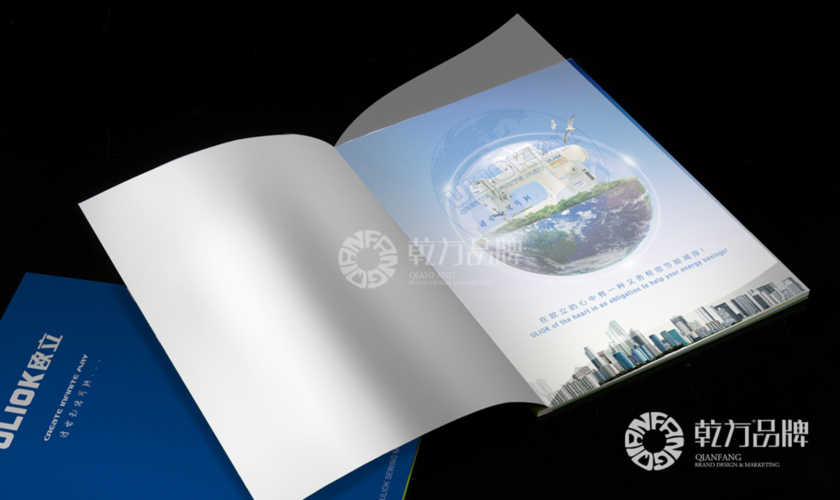 歐立縫紉機(jī)