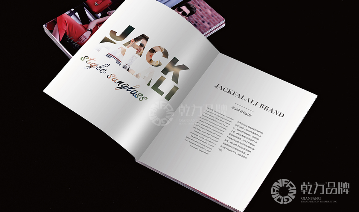 香港凱偉國(guó)際貿(mào)易有限公司