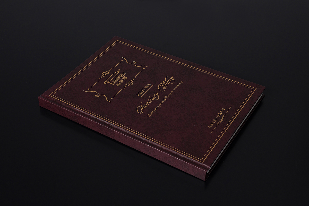 臺州帕羅娜衛(wèi)浴有限公司