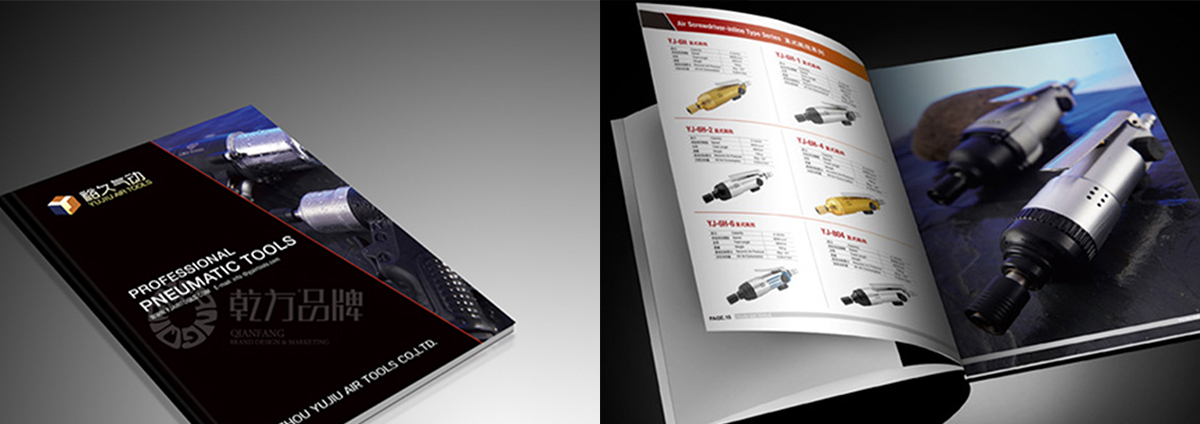 臺(tái)州（臺(tái)灣）裕久氣動(dòng)有限公司