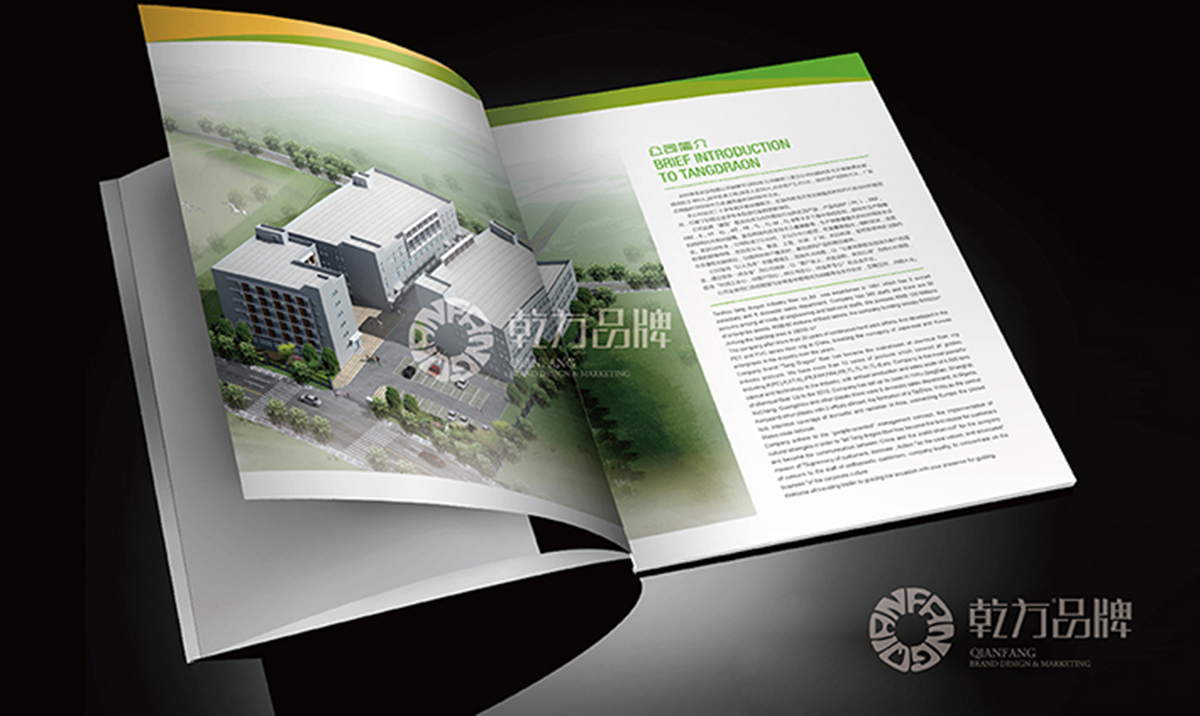 臺州唐龍絲業(yè)有限公司