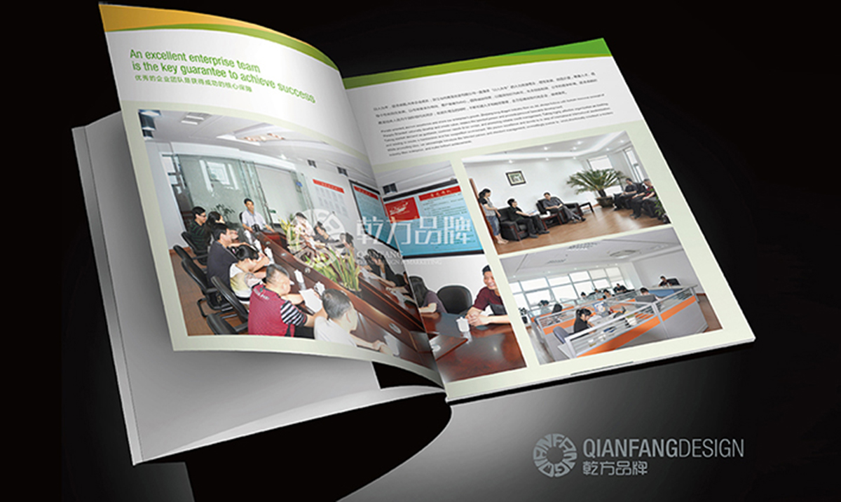 臺州唐龍絲業(yè)有限公司