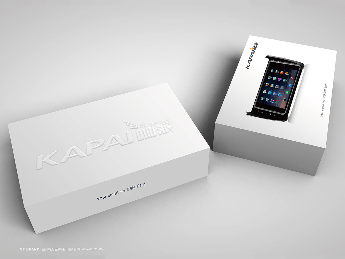 咖派汽車(chē)導(dǎo)航