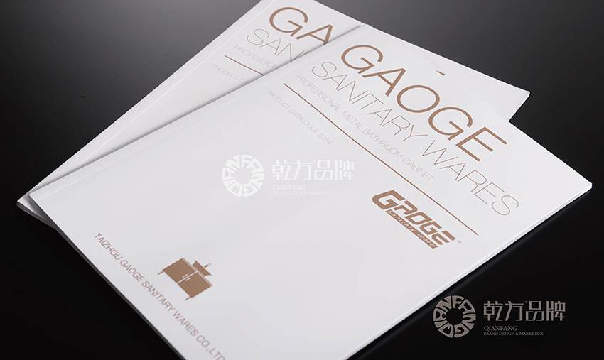 高格衛(wèi)浴有限公司