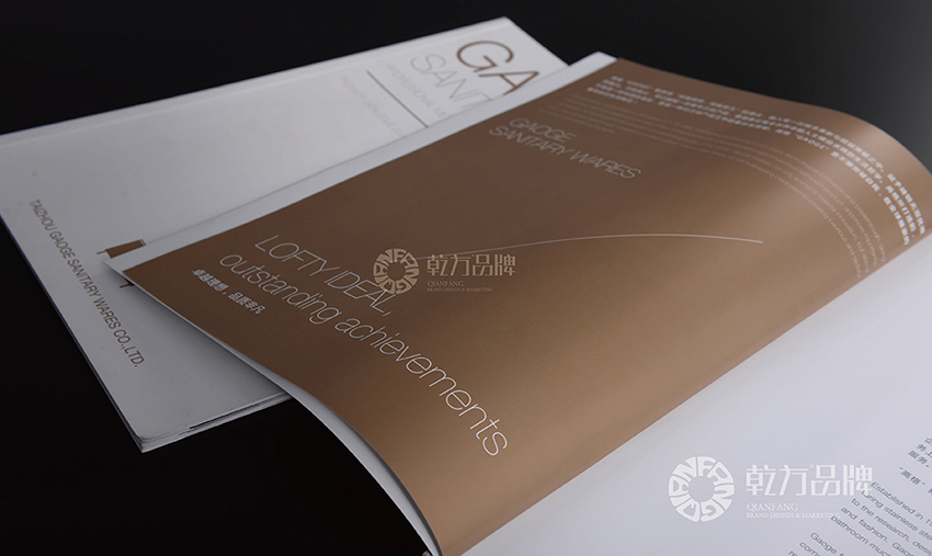 高格衛(wèi)浴有限公司