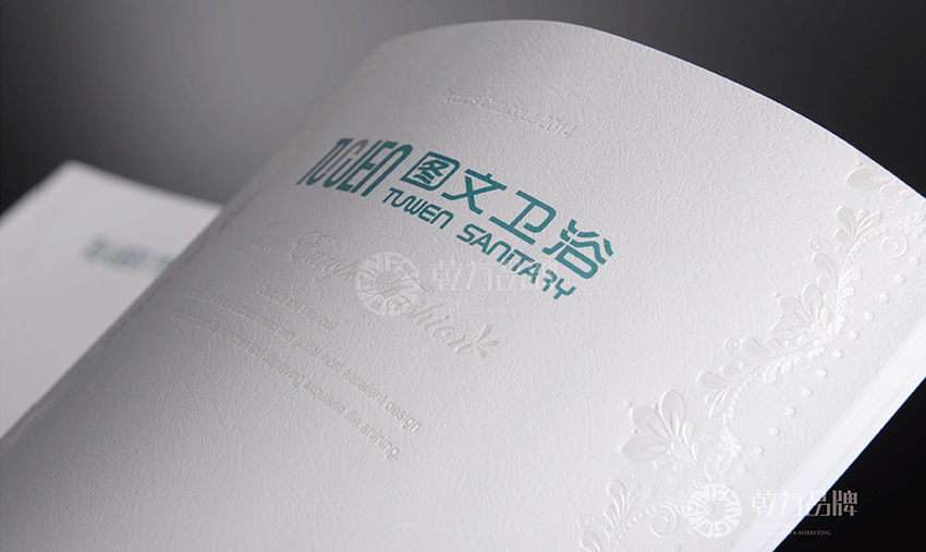 圖文衛(wèi)浴有限公司