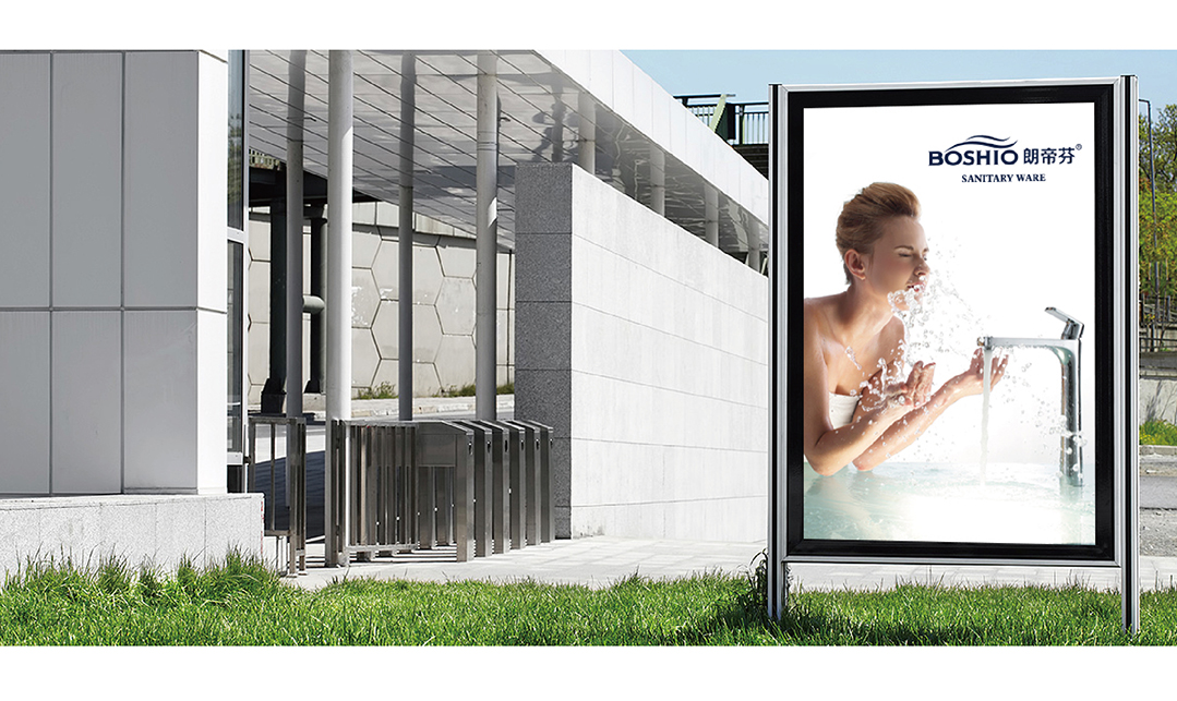 朗帝芬衛(wèi)浴有限公司