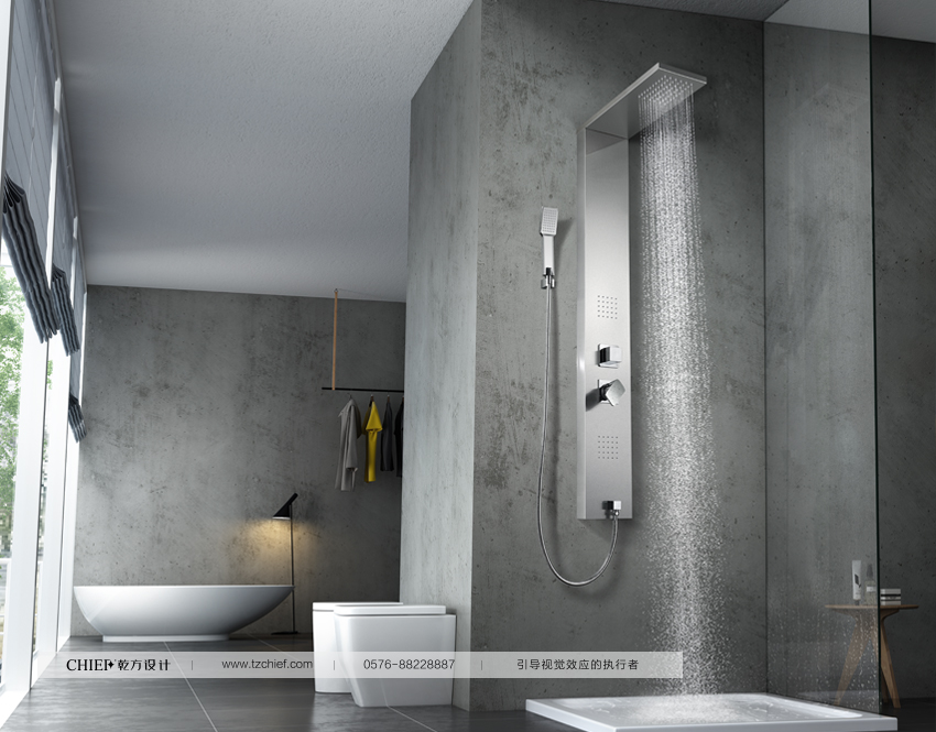 衛(wèi)浴-淋浴屏