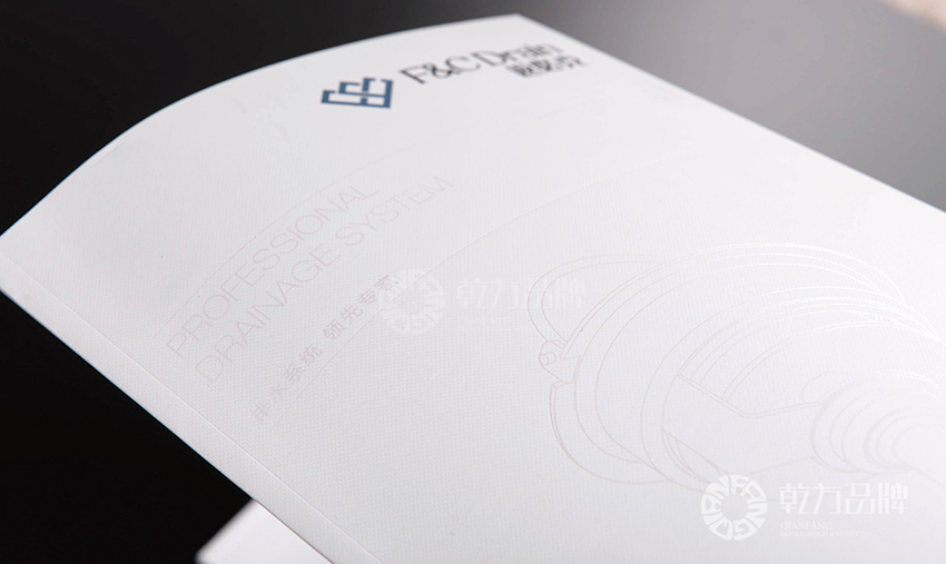 溫嶺市海天銅業(yè)有限公司