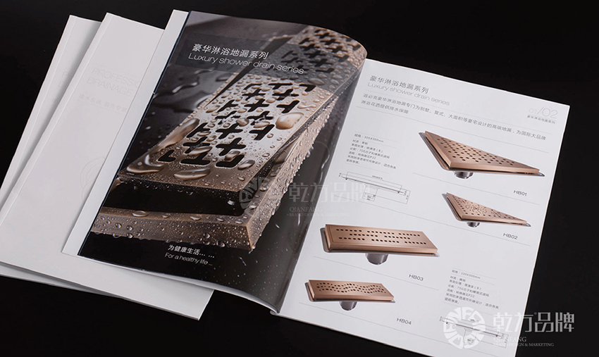 溫嶺市海天銅業(yè)有限公司