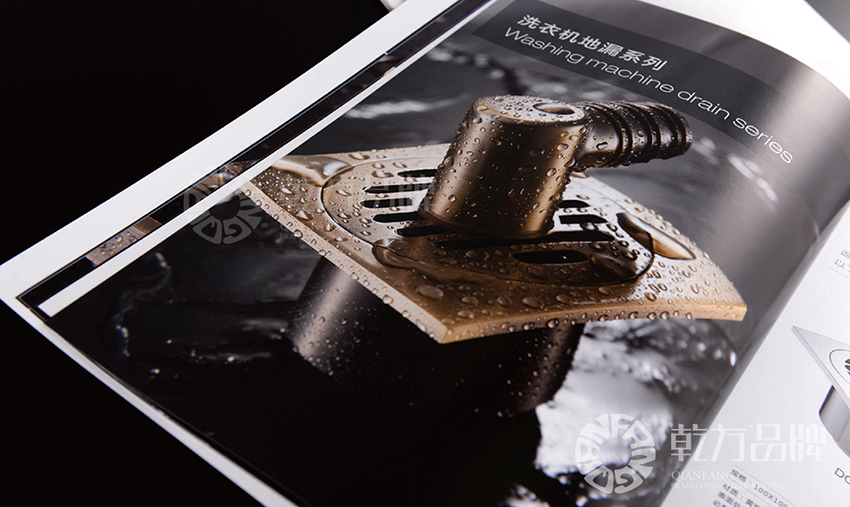 溫嶺市海天銅業(yè)有限公司