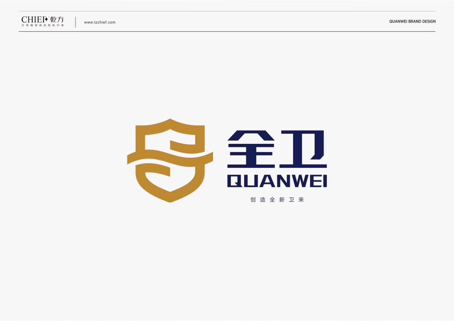 微信圖片_20190301131602.jpg 微信圖片_20190301131602.jpg