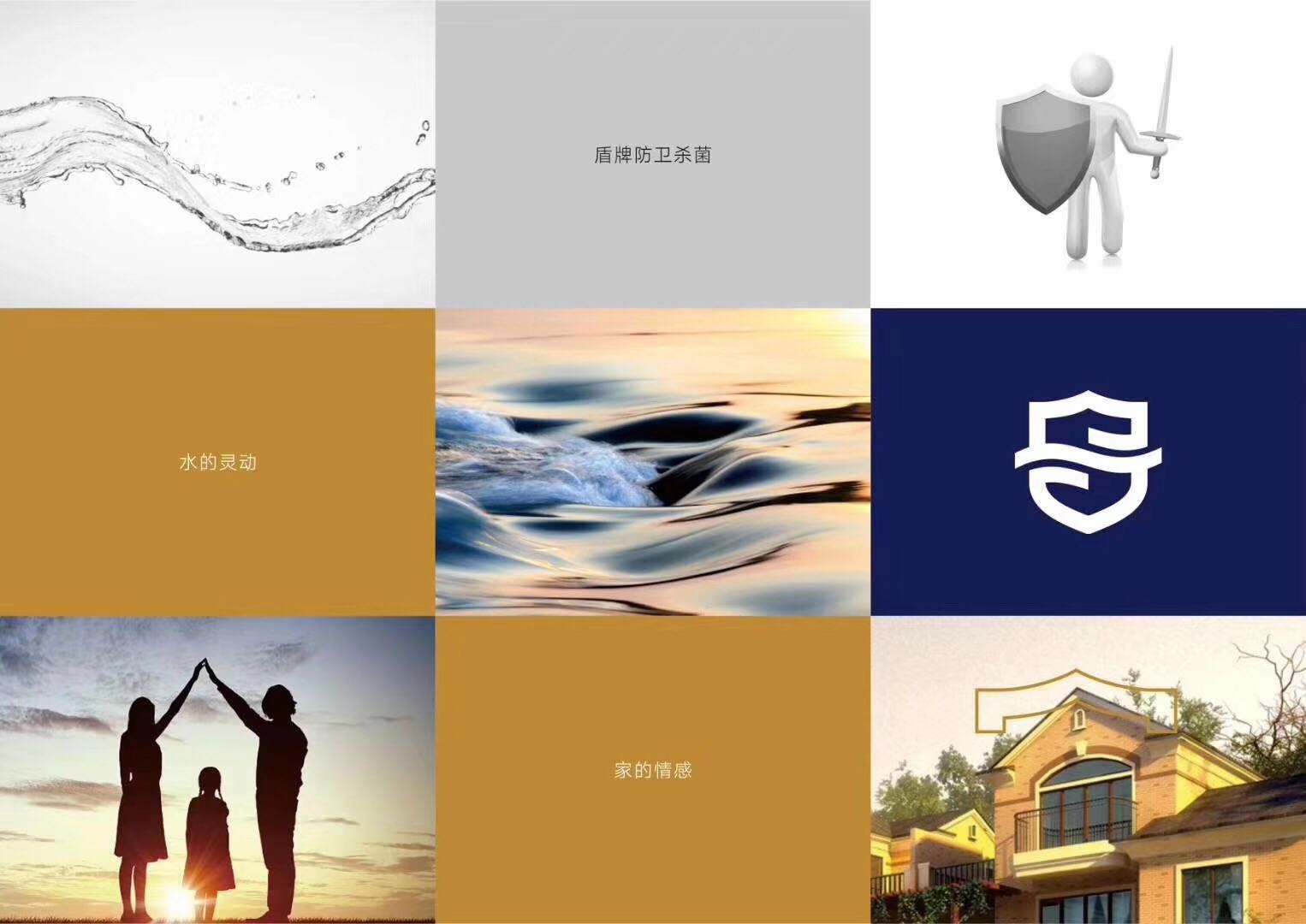 微信圖片_20190301131610.jpg 微信圖片_20190301131610.jpg