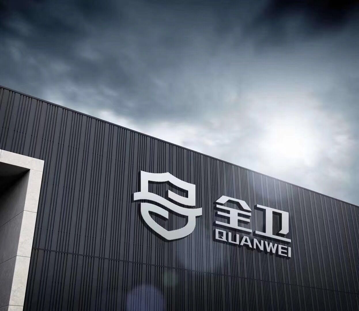 微信圖片_20190301131613.jpg 微信圖片_20190301131613.jpg