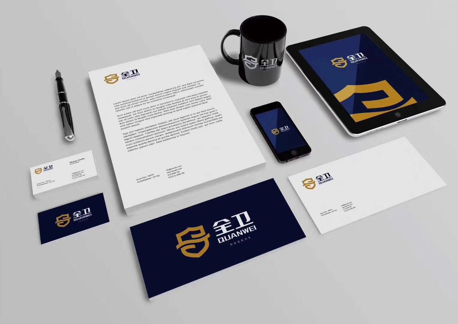 微信圖片_20190301131618.jpg 微信圖片_20190301131618.jpg