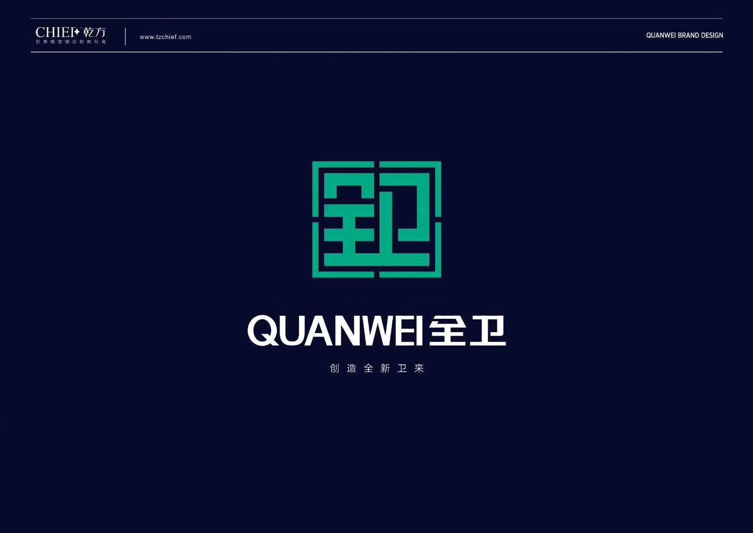 微信圖片_20190301131624.jpg 微信圖片_20190301131624.jpg