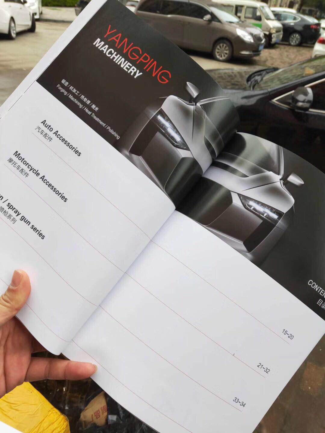 微信圖片_20190329085355.jpg 微信圖片_20190329085355.jpg