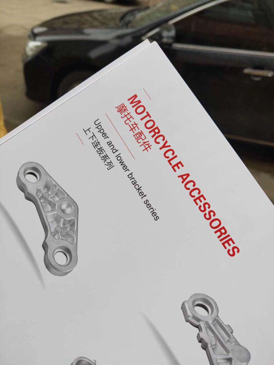 微信圖片_20190329085403.jpg 微信圖片_20190329085403.jpg