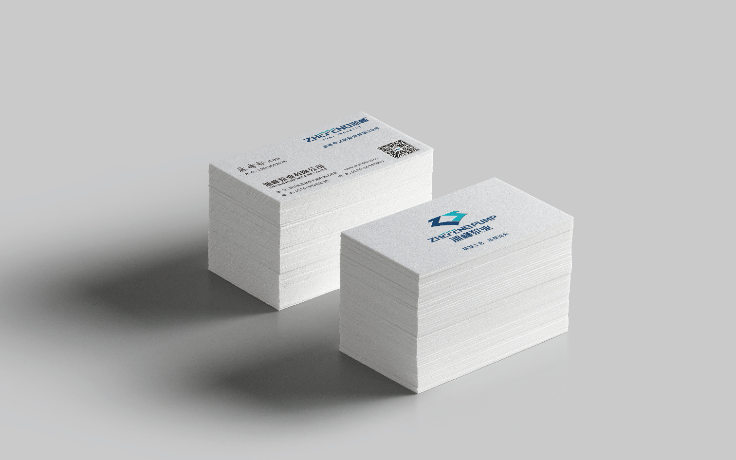 浙江浙峰泵業(yè)有限公司