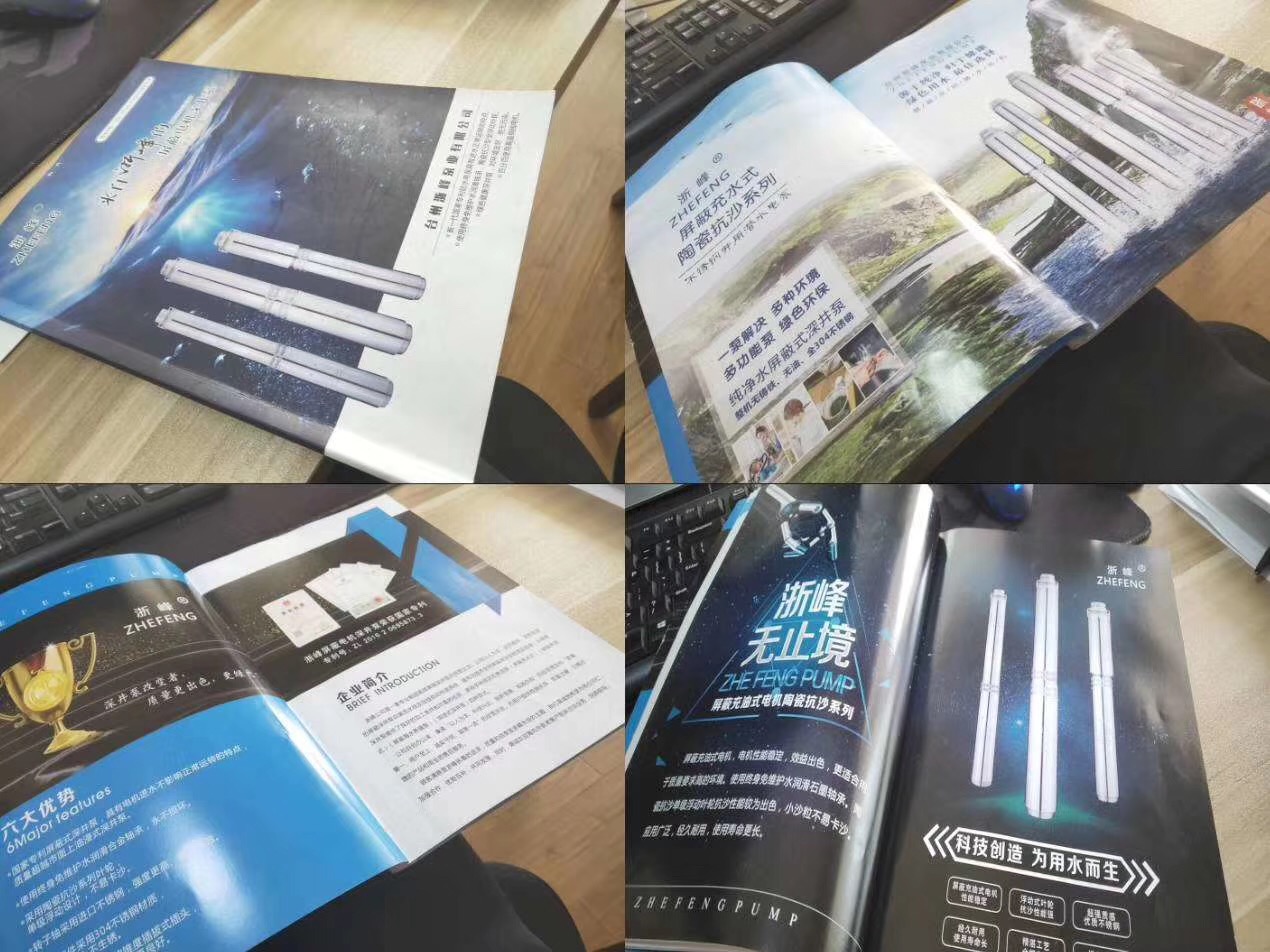 微信圖片_20190425092442.jpg 微信圖片_20190425092442.jpg