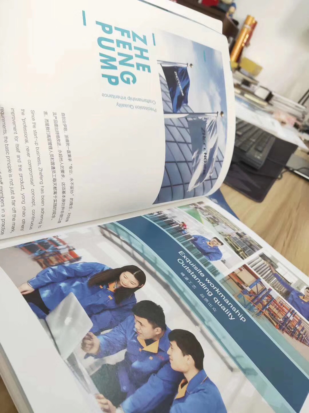 微信圖片_20190425092500.jpg 微信圖片_20190425092500.jpg