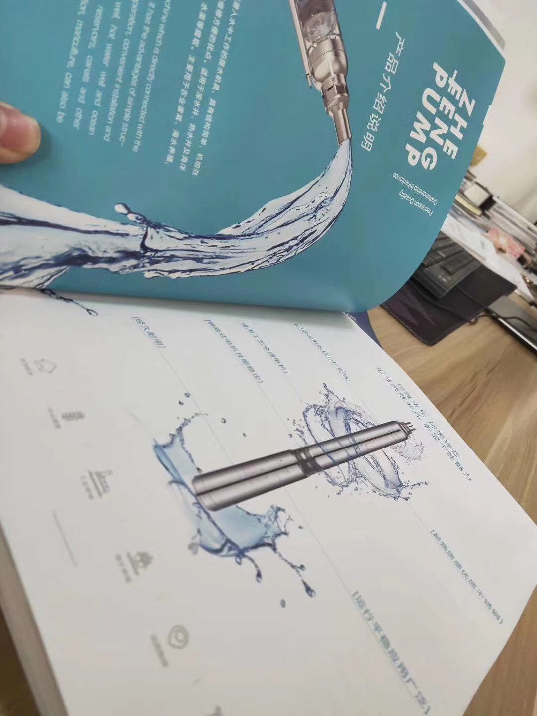 微信圖片_20190425092503.jpg 微信圖片_20190425092503.jpg