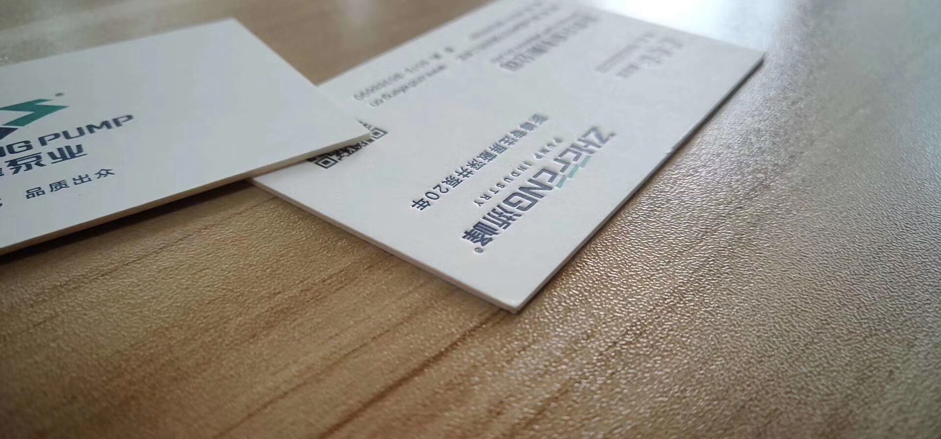 微信圖片_20190425092515.jpg 微信圖片_20190425092515.jpg