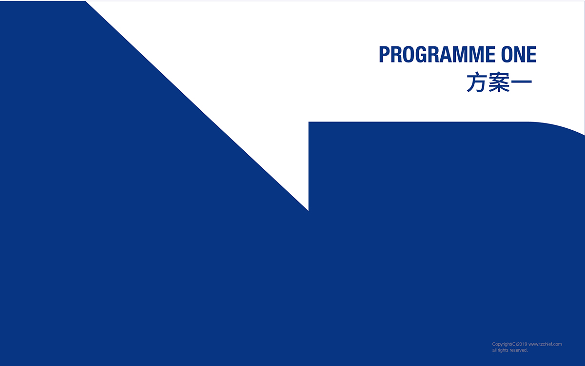 浙江思普鋸業(yè)有限公司