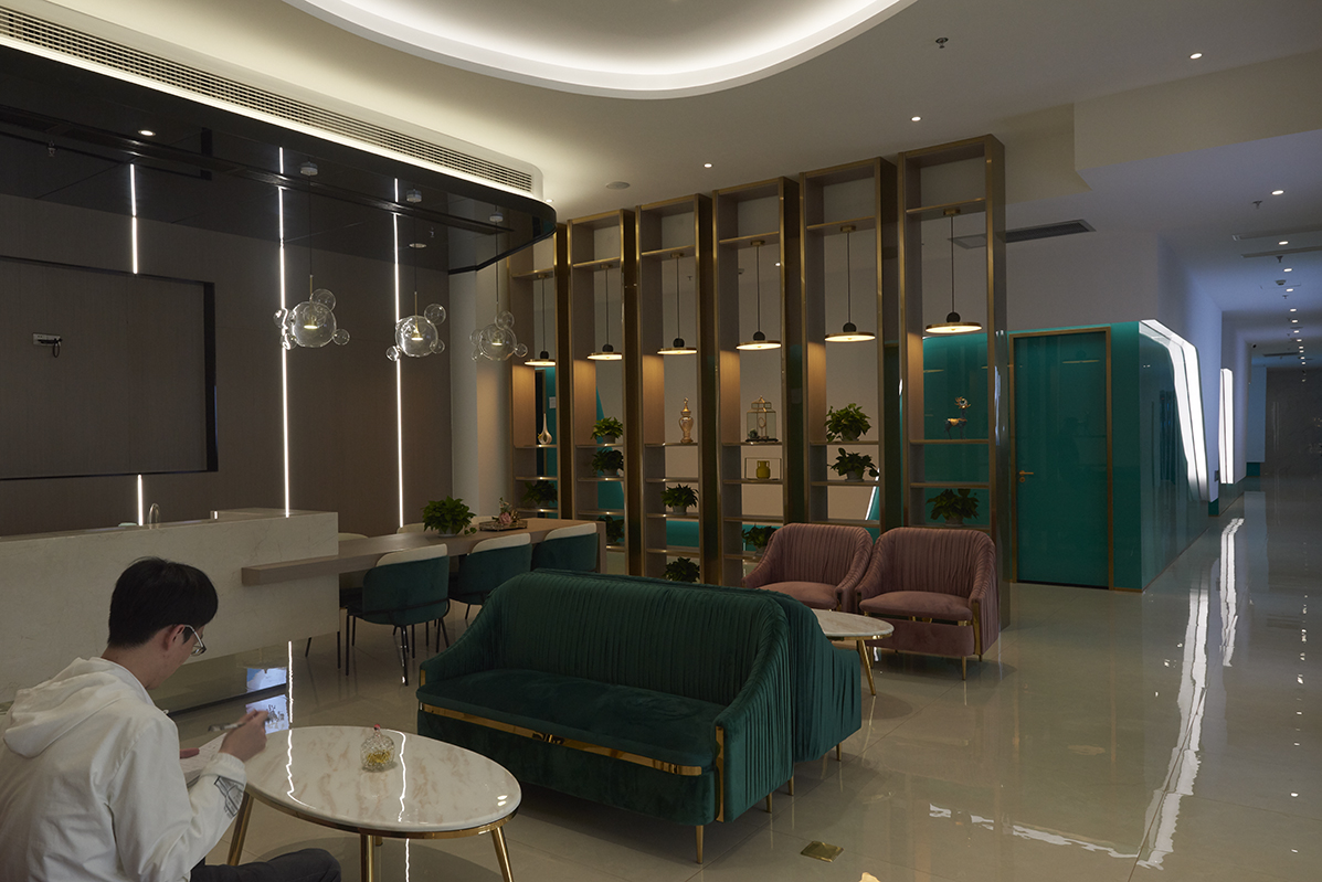 維德醫(yī)療美容門診部有限公司