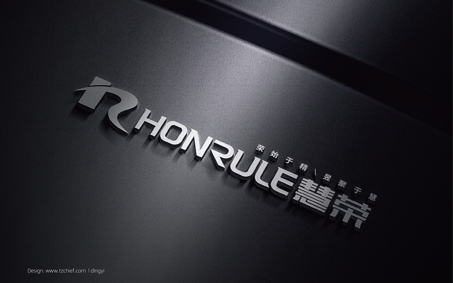 慧榮機(jī)械有限公司