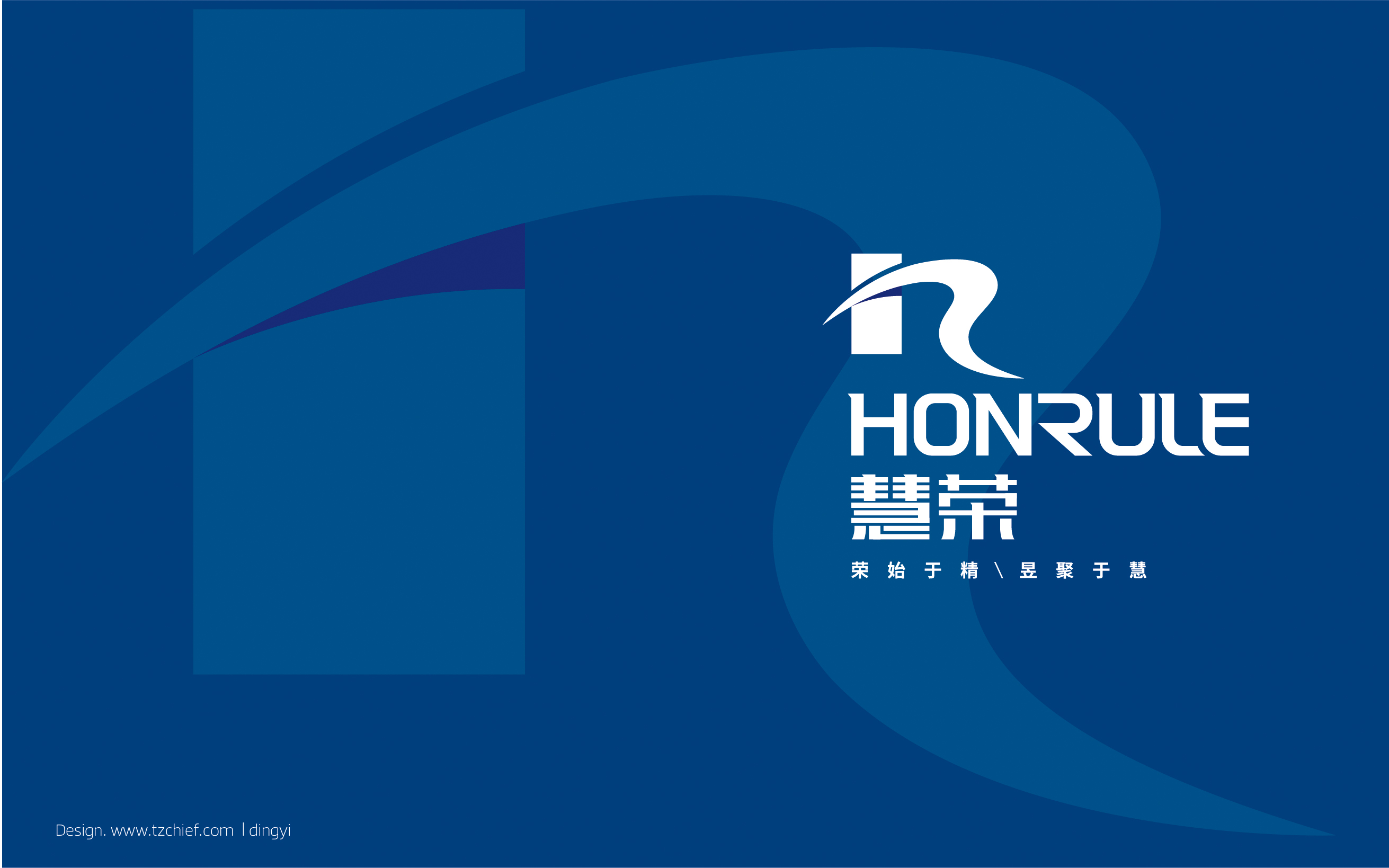 慧榮機(jī)械有限公司