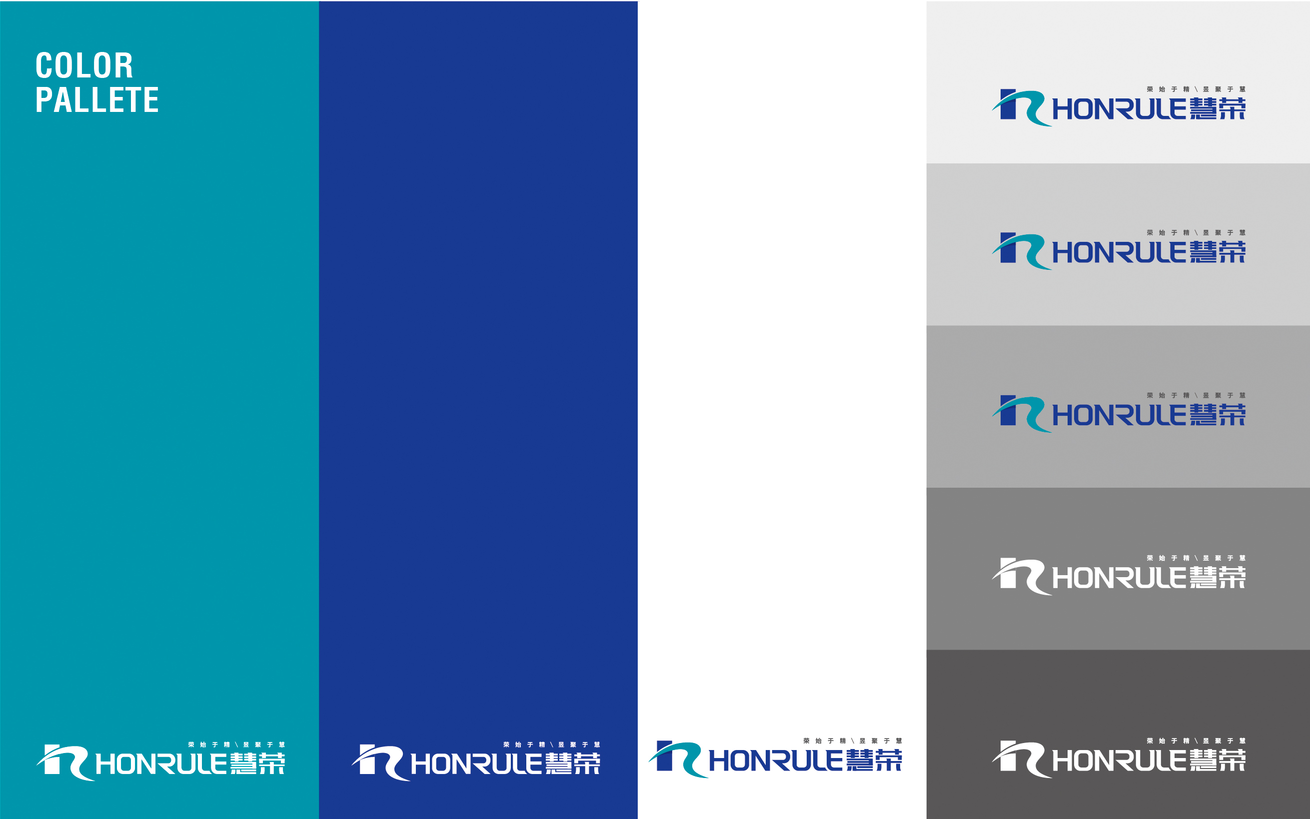 慧榮機(jī)械有限公司
