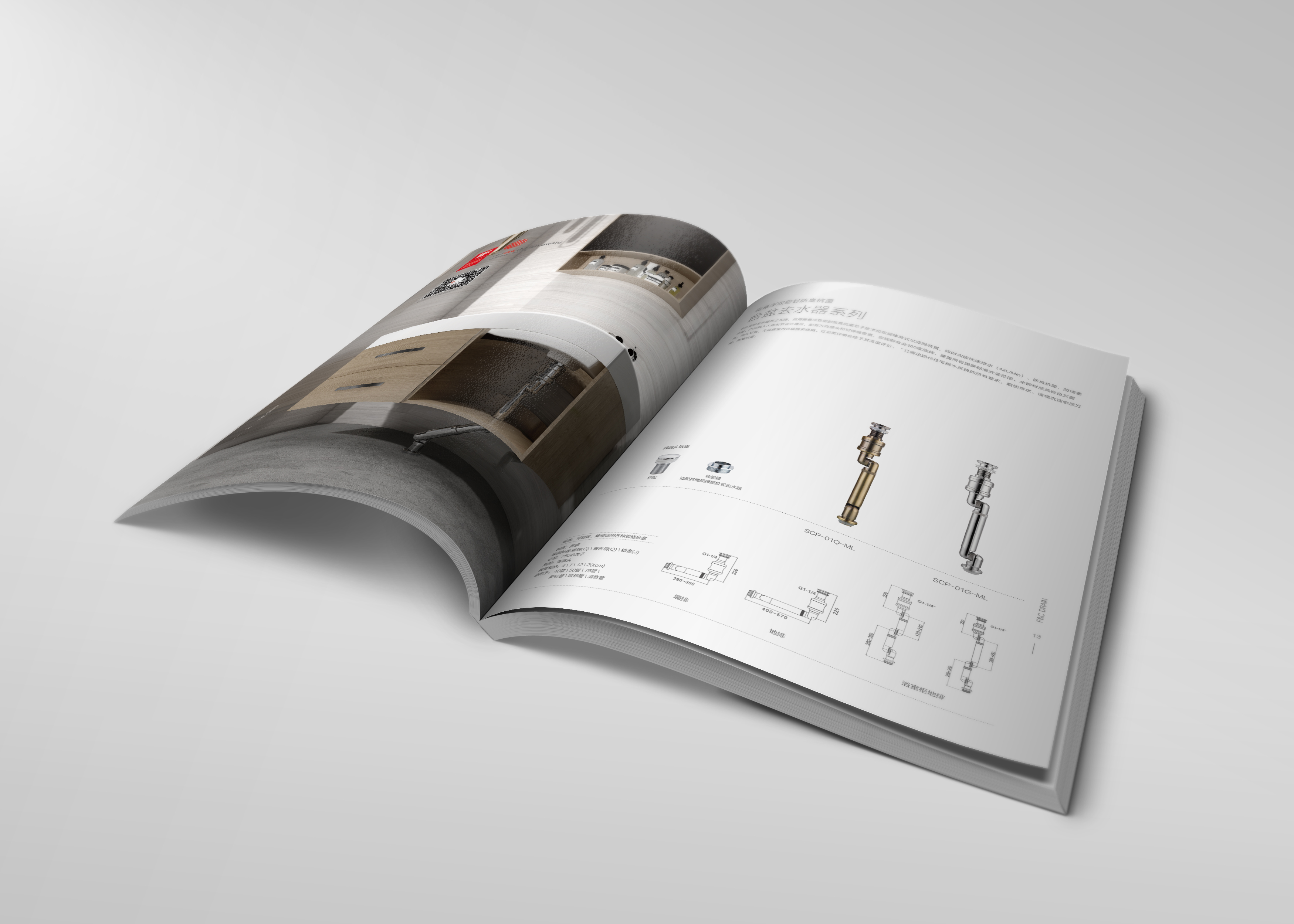 返必克 (5).jpg 返必克 (5).jpg