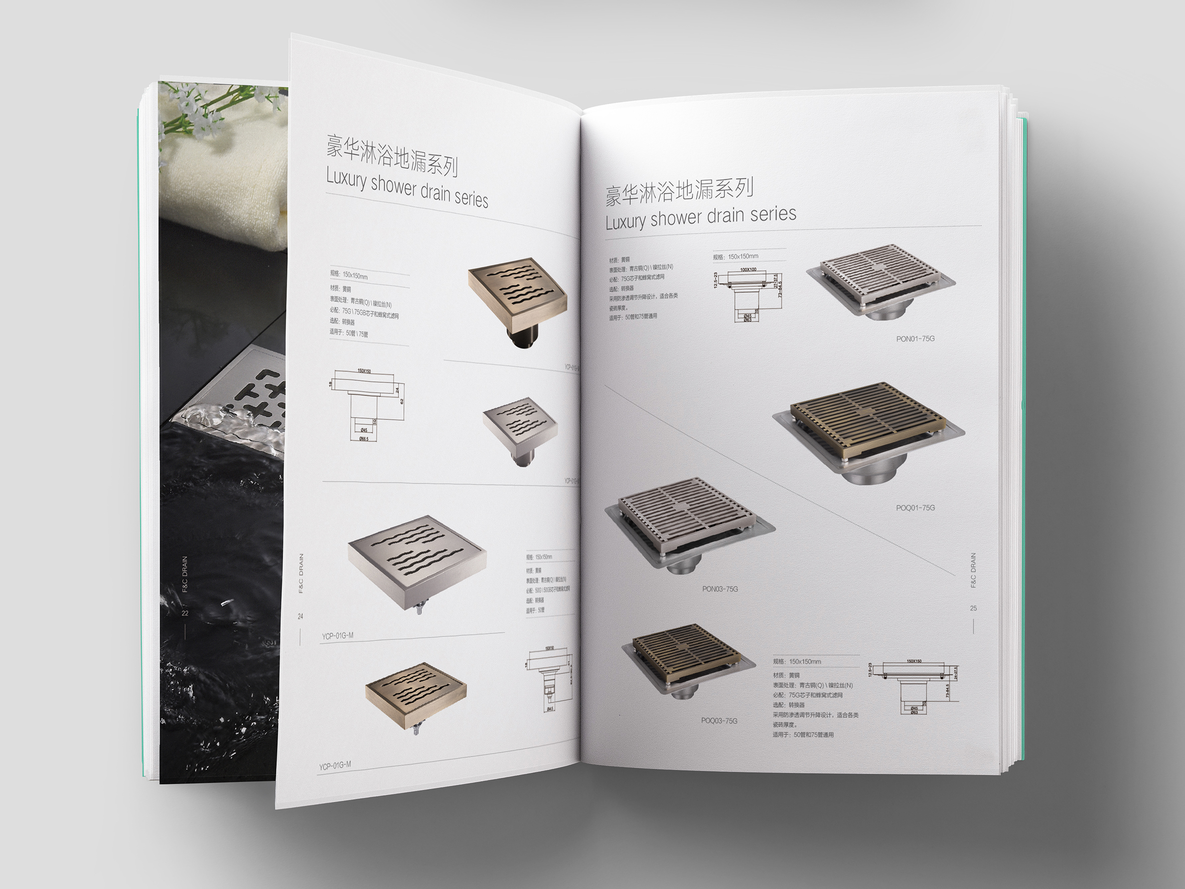 返必克 (7).jpg 返必克 (7).jpg