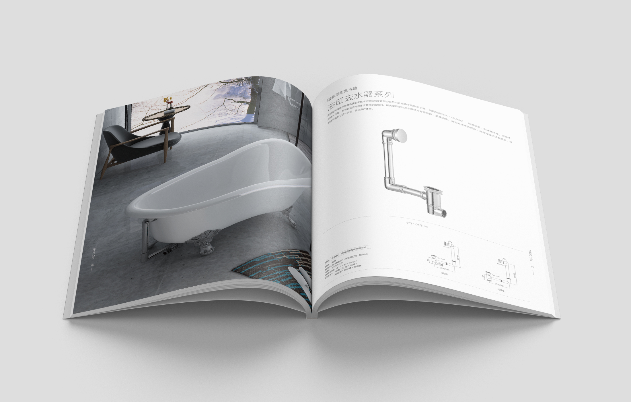 返必克 (9).jpg 返必克 (9).jpg